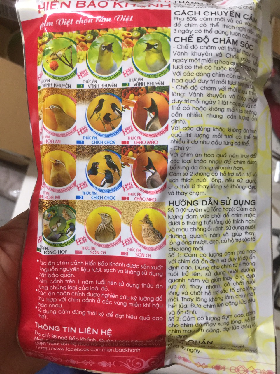 Cám Hiển Bảo Khánh Chào Mào SỐ 1 200g