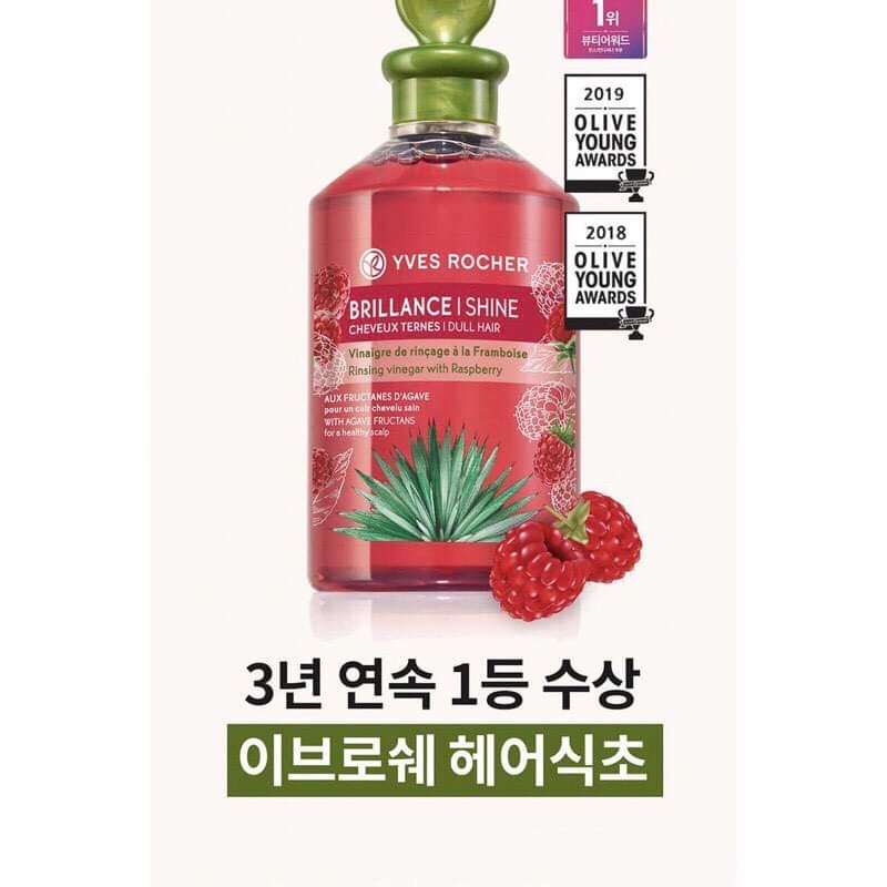 [HCM]Xả tóc Yves Rocher BIG SIZE chai lớn 400ml