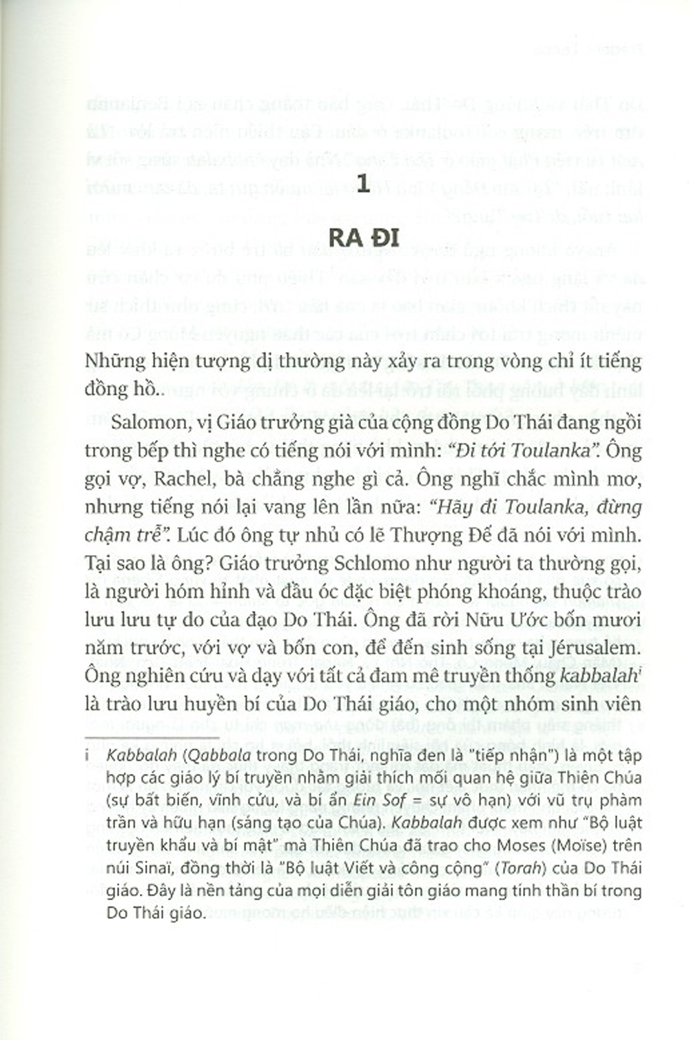 Linh Hồn Thế Giới