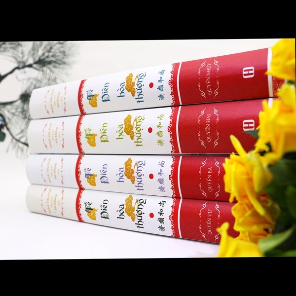 Tế Điên Hòa Thượng (Bộ 4 Tập)