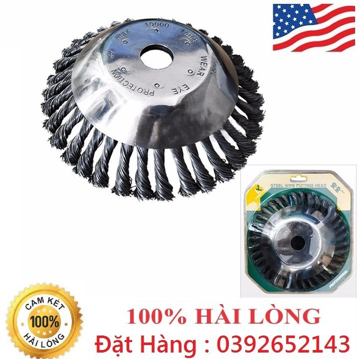 Lưỡi cắt cỏ dọn cỏ bề mặt-Lưỡi Dọn cỏ