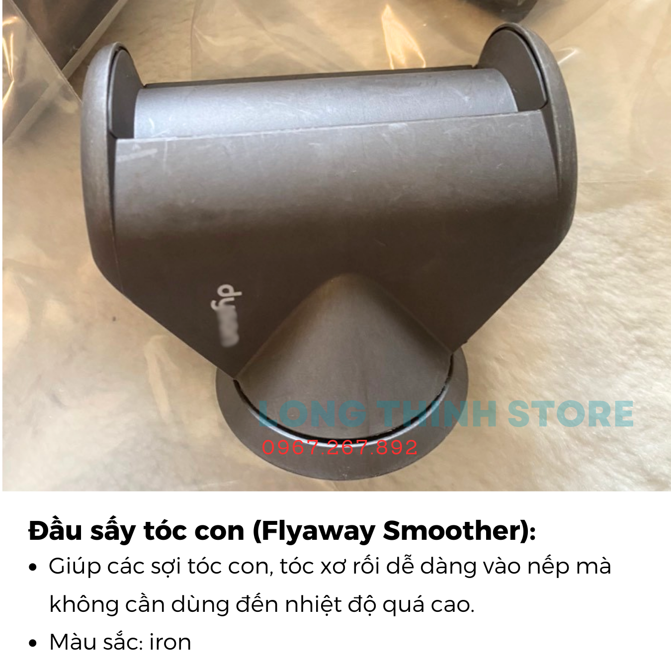Chính hãng - Đầu sấy tóc dành cho máy sấy tóc Dyson (used new 95%)