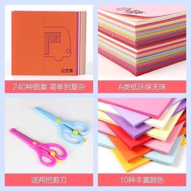 Bộ GIẤY CẮT THỦ CÔNG CHO BÉ CỰC HOT. ĐTVM