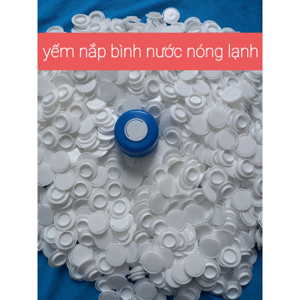 Yếm nắp bình nóng lạnh 1kg