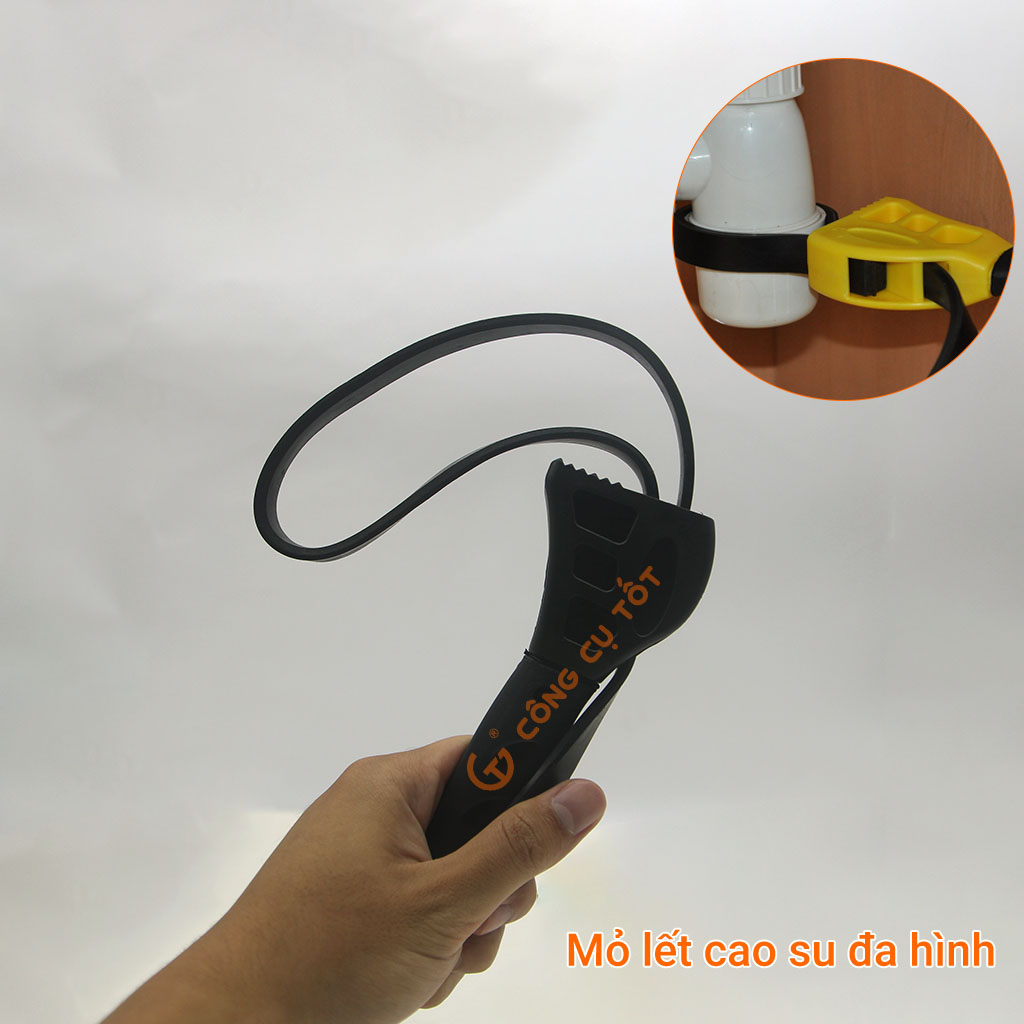 Mỏ lết đa hình - Mỏ lết cao su