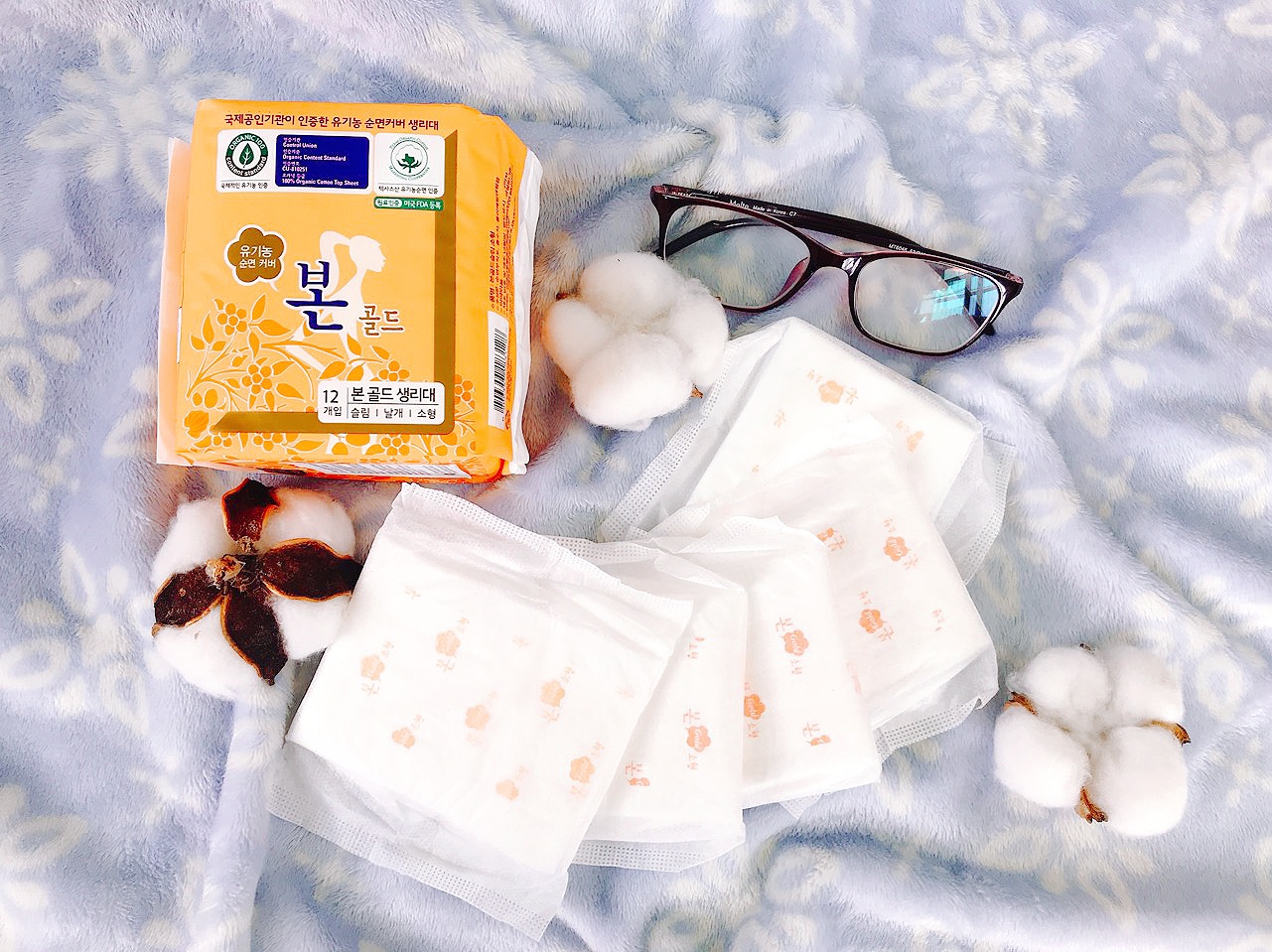 Băng vệ sinh hữu cơ Gold Bon [SẢN PHẨM DÙNG THỬ]