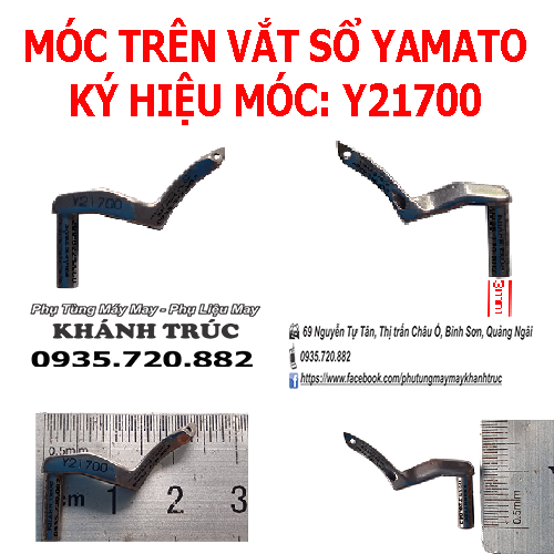 Y21700 móc trên vắt sổ yamato máy vắt sổ công nghiệp