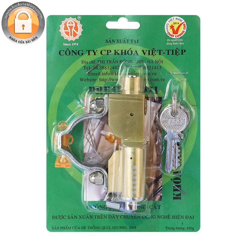 KHÓA ĐĨA XE MÁY VIỆT TIỆP