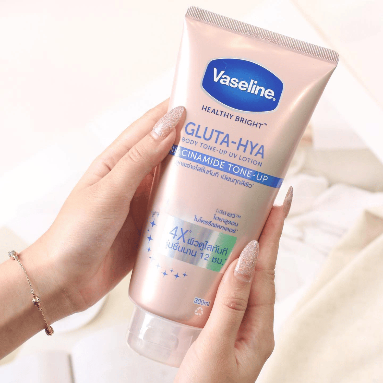 Sữa Dưỡng Thể Trắng Da Vaseline Healthy Thái Lan