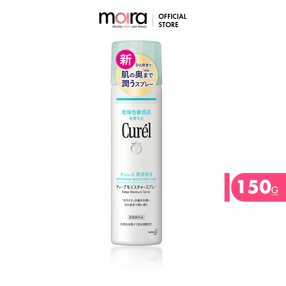 [DATE T6/2023] Xịt dưỡng da cấp ẩm chuyên sâu Curél 150g