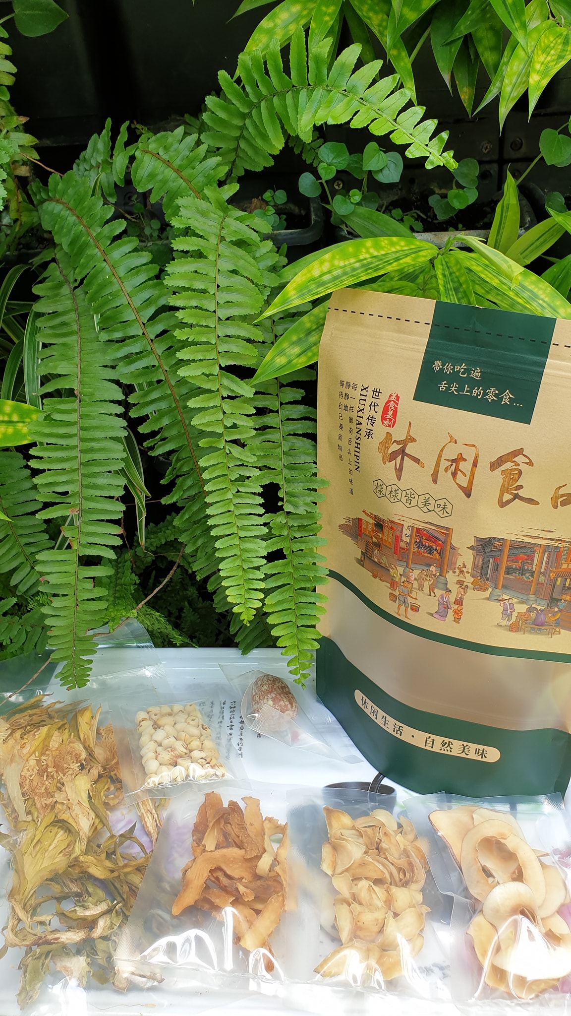 set canh hoa bá vuong
