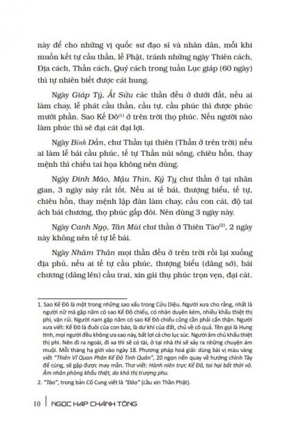 Ngọc hạp chánh tông – Hứa Chân Quân