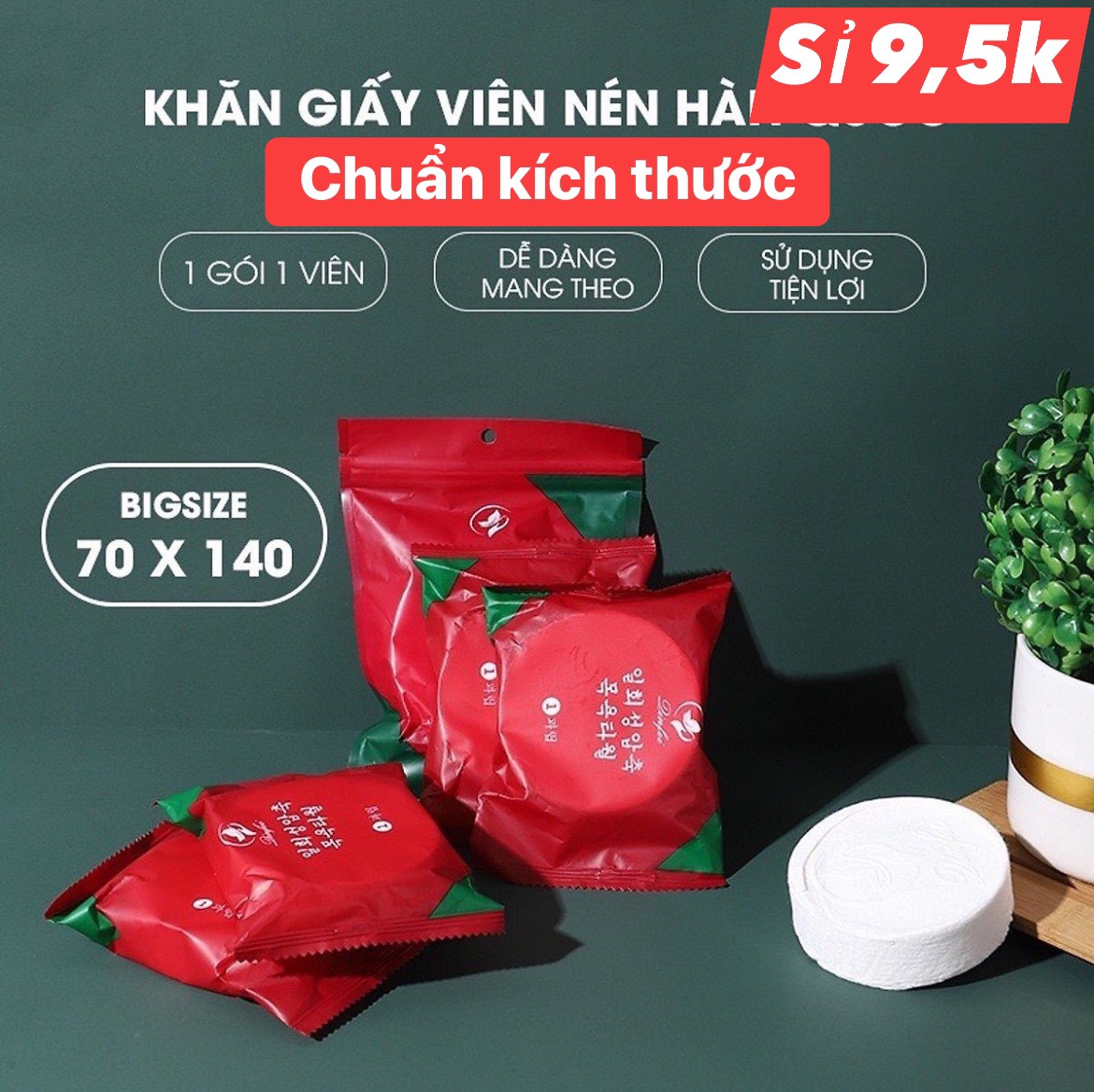 Khăn Tắm Nén Du Lịch, Khăn Spa Viên Nén (70x140cm), Khăn Mặt Nén, Mặt Nạ Nén