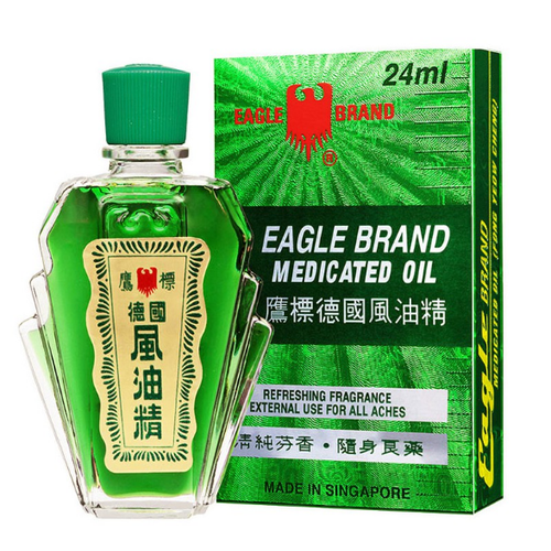 Dầu gió xanh con Ó 2 nắp 24ml chính hãng Mỹ (Sản xuất tại Singapore)