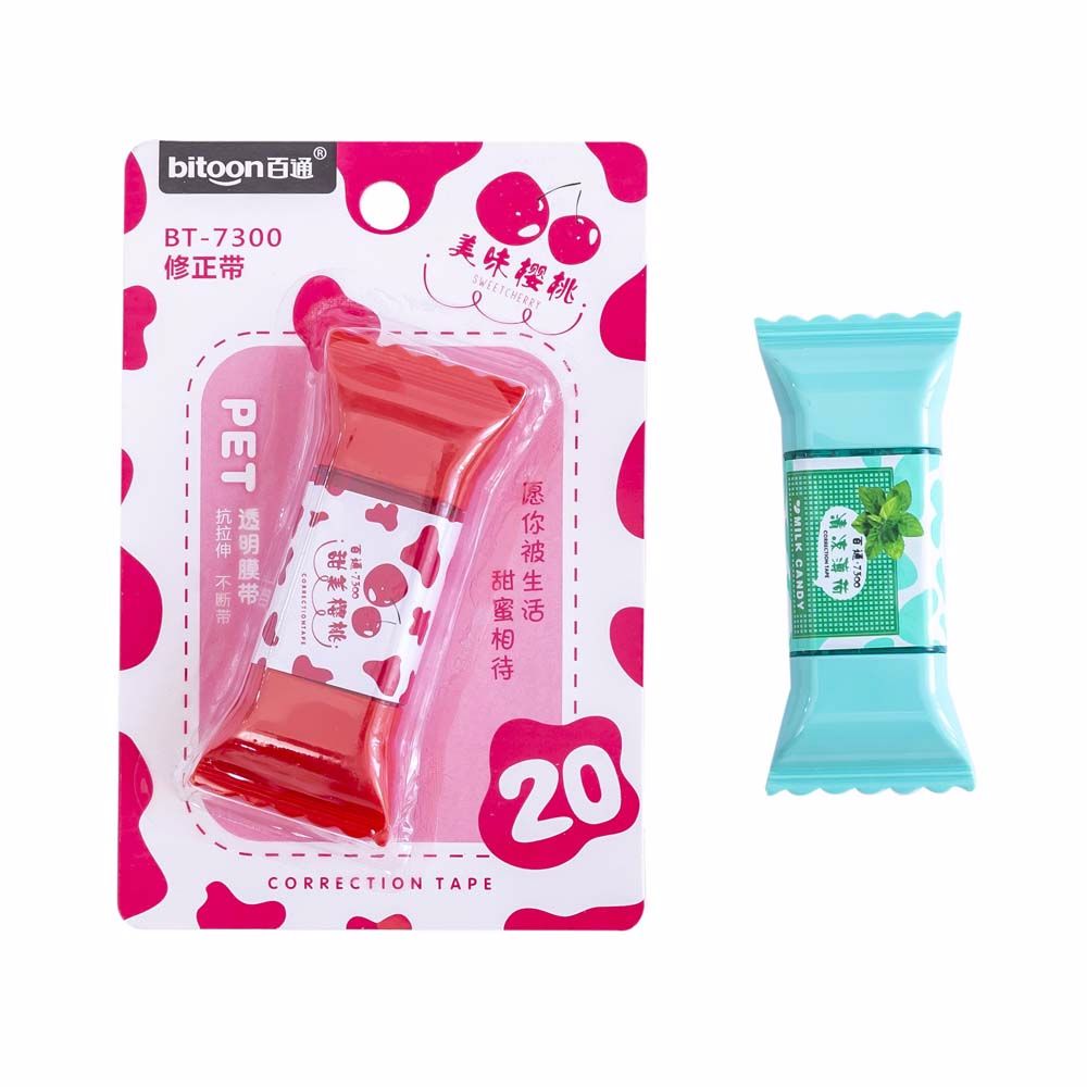 MMLUCK Fashion Cute Stationery Candy Shape Kids Gift Student Corrector Correction Supplies Candy Correction Tape Alteration Tape