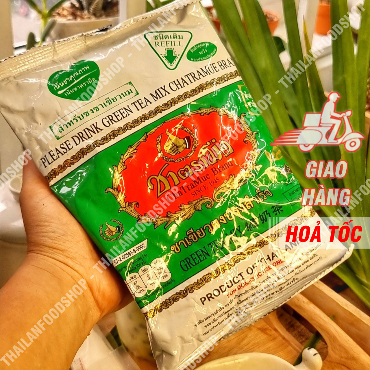 Trà thái xanh gói 200gram