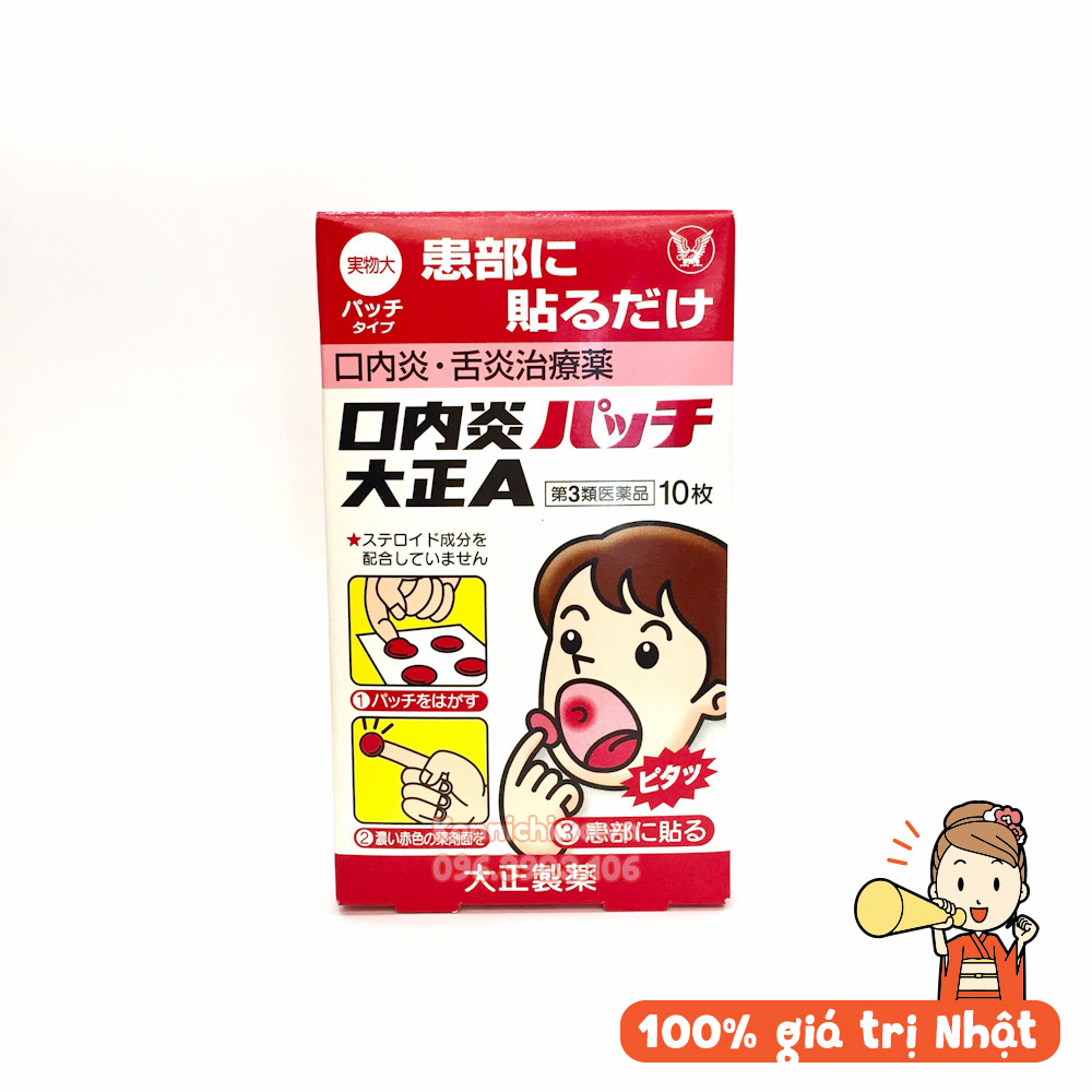 Miếng Dán Nhiệt Miệng Taisho Nhật Bản Cho Bé và Người Lớn, Hàng nội địa Nhật Bản