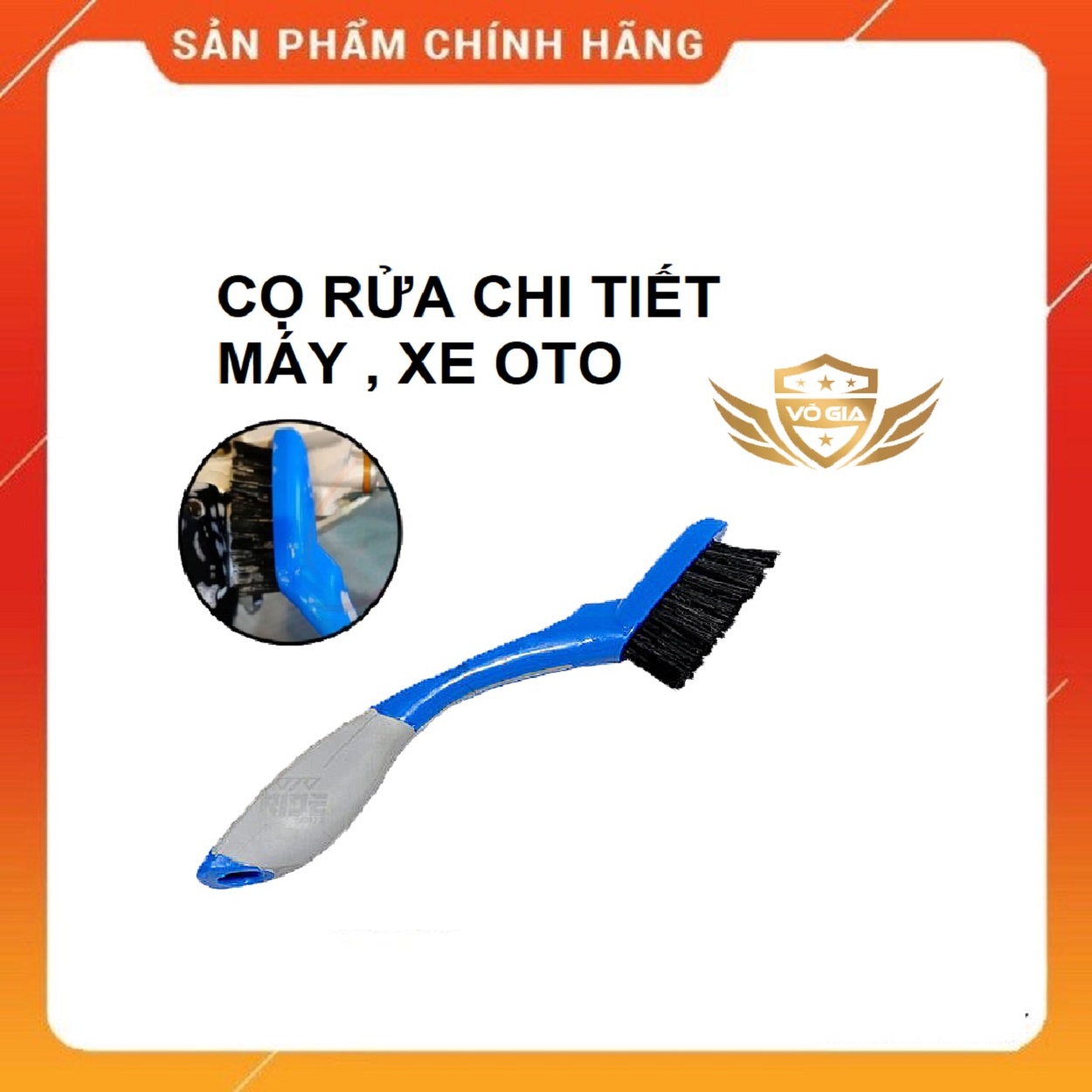 Bàn chải rửa chi tiết Xe Máy Xe oto, chải sên, chải lóc máy, chải đa năng