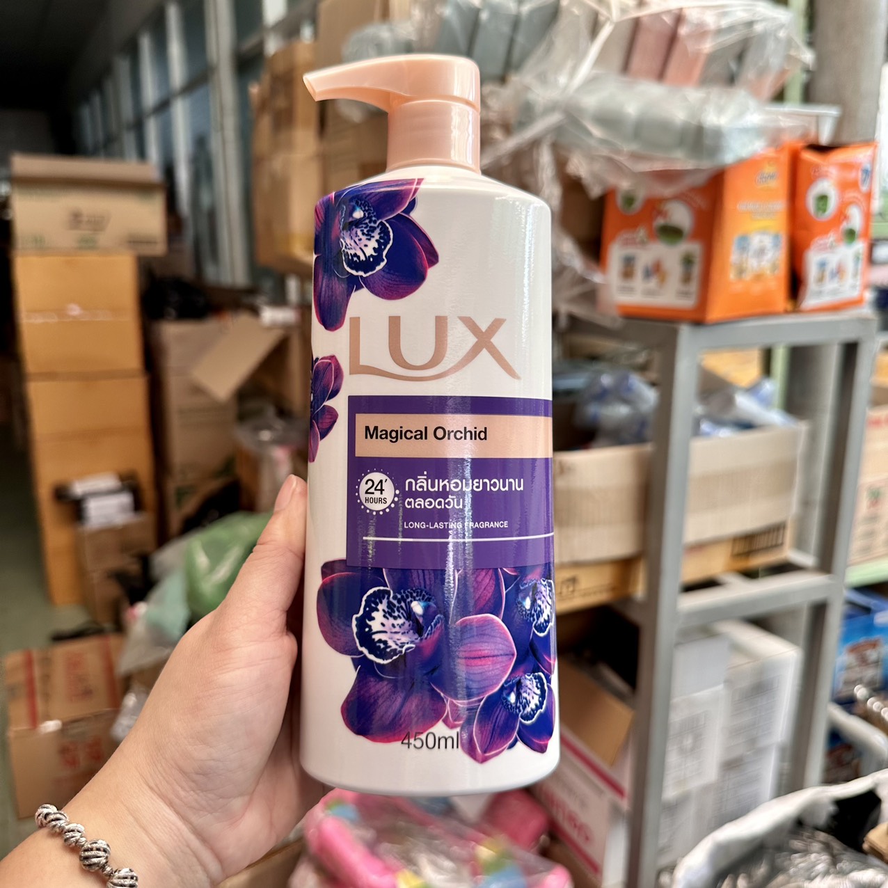 Combo 2 chai sữa tắm lux thái lan 450ml