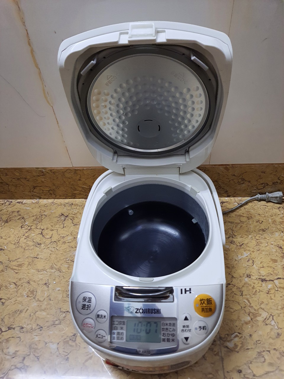 Nồi cơm điện cao tần Zozirushi 1L nhật bãi