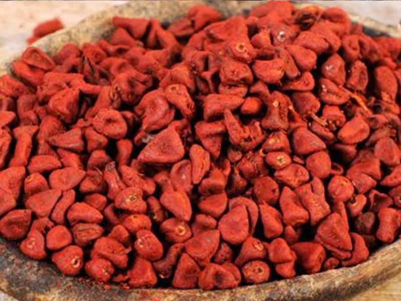 Hạt Điều Màu ( Hạt Cari) 500g
