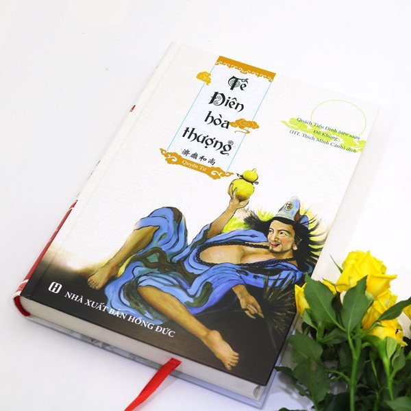 Tế Điên Hòa Thượng (Bộ 4 Tập)