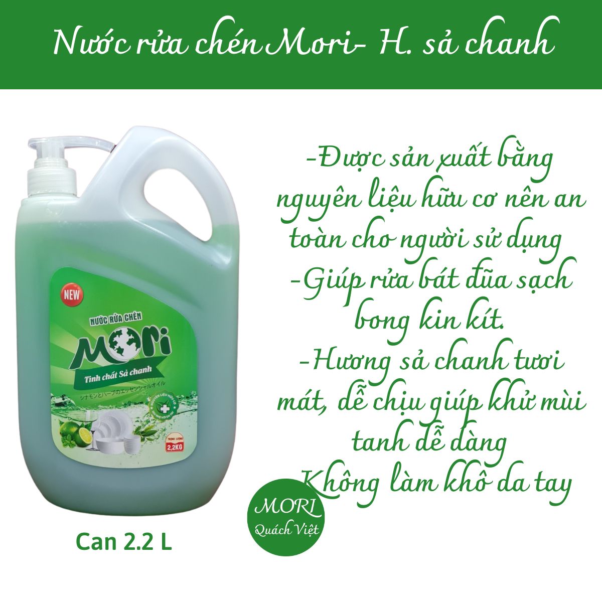 Nước rửa chén MORI hương sả chanh/ quế, 800ml