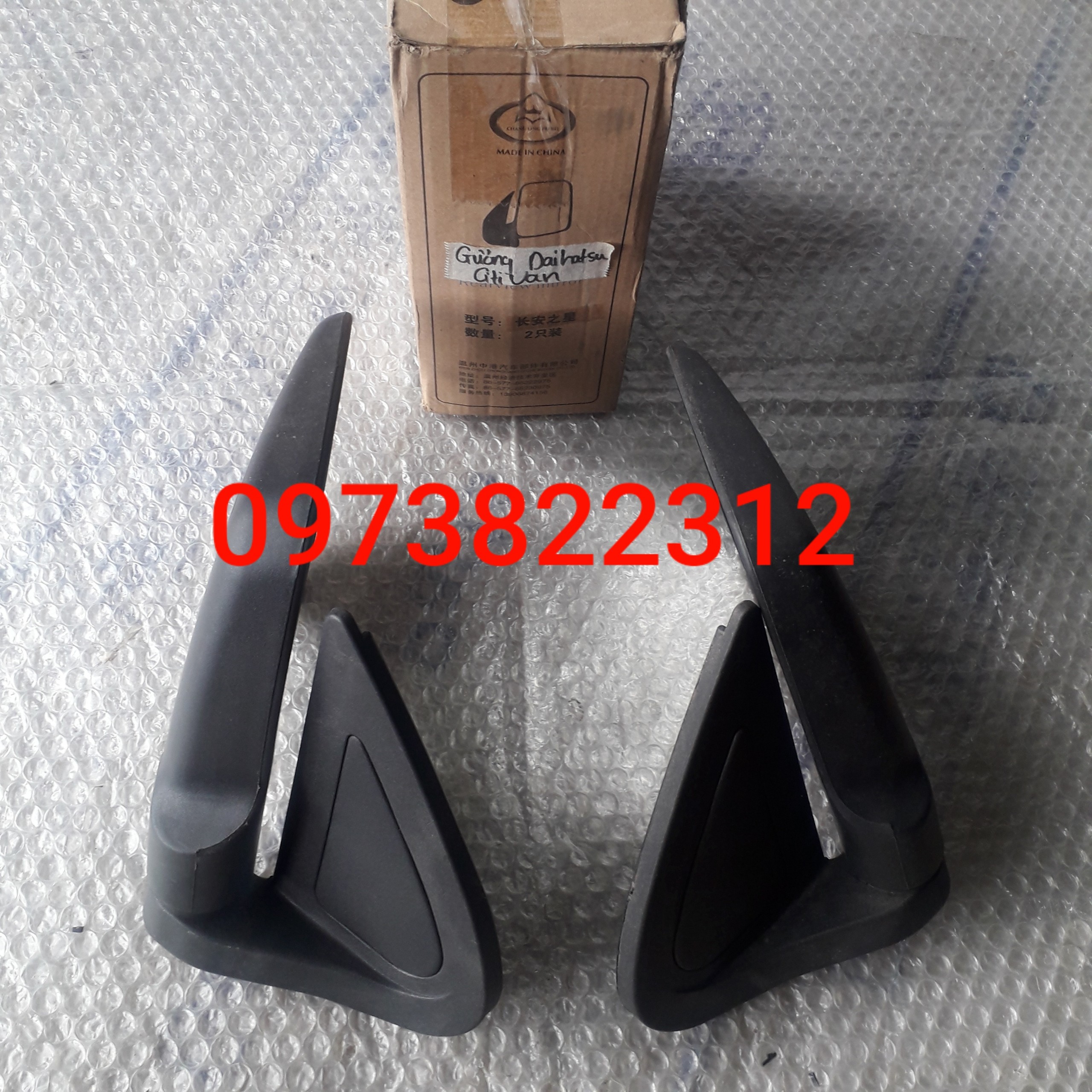 Gương chiếu hậu Daihatsu Citivan CHINA
