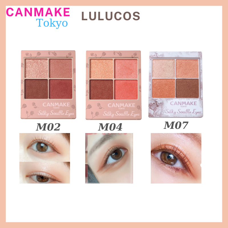 Phấn Mắt Nhũ Canmake Silky Souffle 4 Ô  Nhật Bản