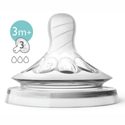 Núm ti Silicone thiết kế Mô phỏng tự nhiên hiệu Philips Avent