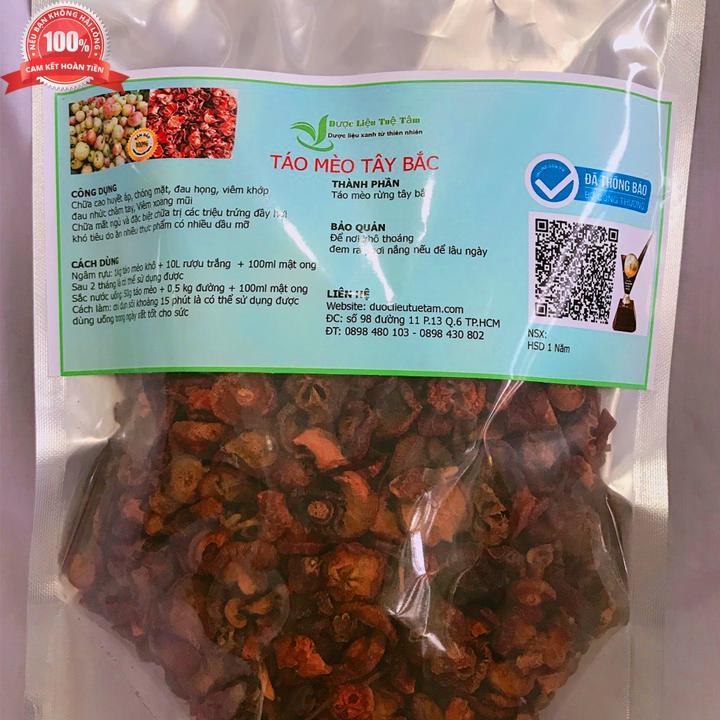 Táo mèo rừng tây bắc - LOẠI chín thơm ngon gói 1kg