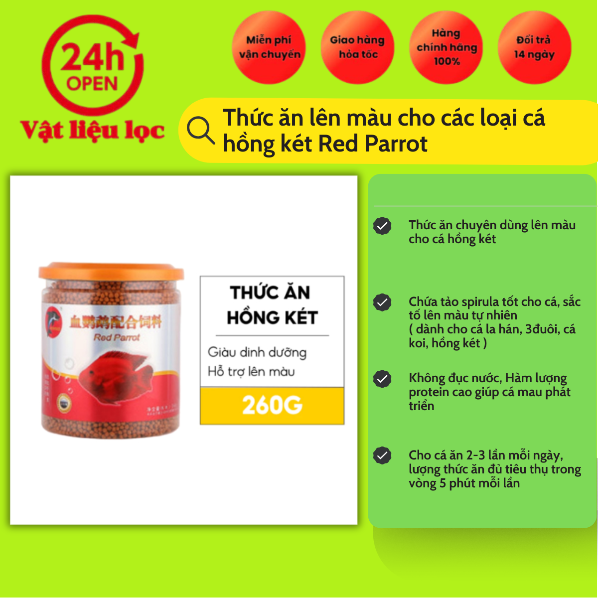 Thức ăn lên màu cho cá Hồng két 260g 400gr