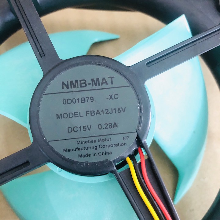 Quạt Gió tủ lạnh Sharp DC15V NMB-MAT KT12.5x12.5 - 3 cánh 4 dây