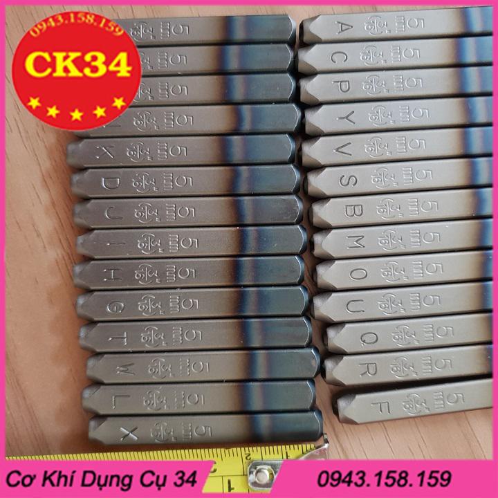 Letter Punch Set, Letter and Number Punch Set 5mm - Downward