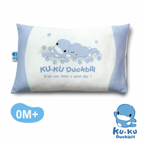 gối cho bé KUKU ku2021 - size 23x35cm