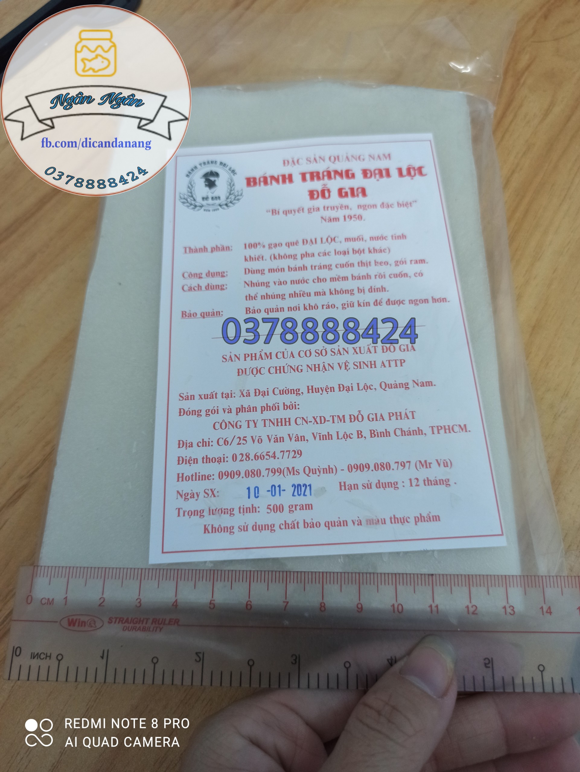 [HCM]Bánh tráng Đại Lộc 500g