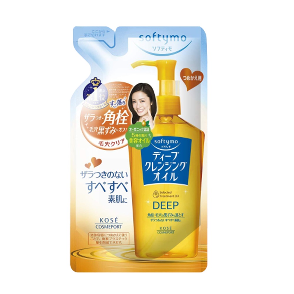 Dầu Tẩy Trang Kose Softymo White Nhật Bản 230ml 200ml - vòi trắng Kose Cosmeport Selected Treatment Oil - Shop Hong1008