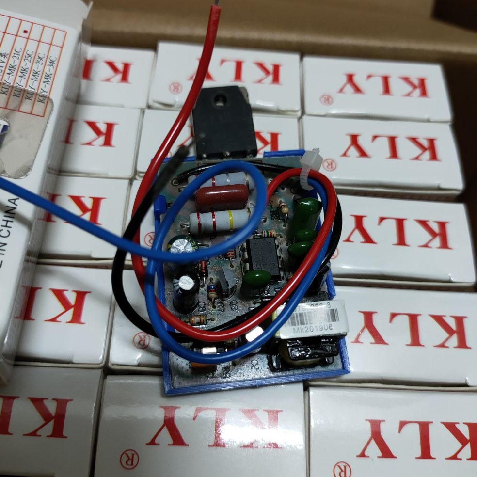 Nguồn 21"3 dây