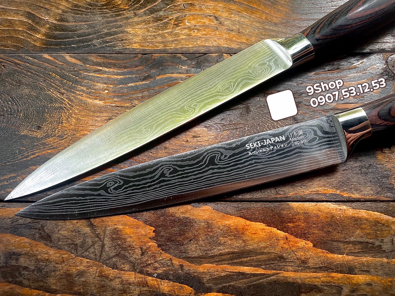 01 Dao Thép Size Lớn SEKI Damascus - Made In Japan