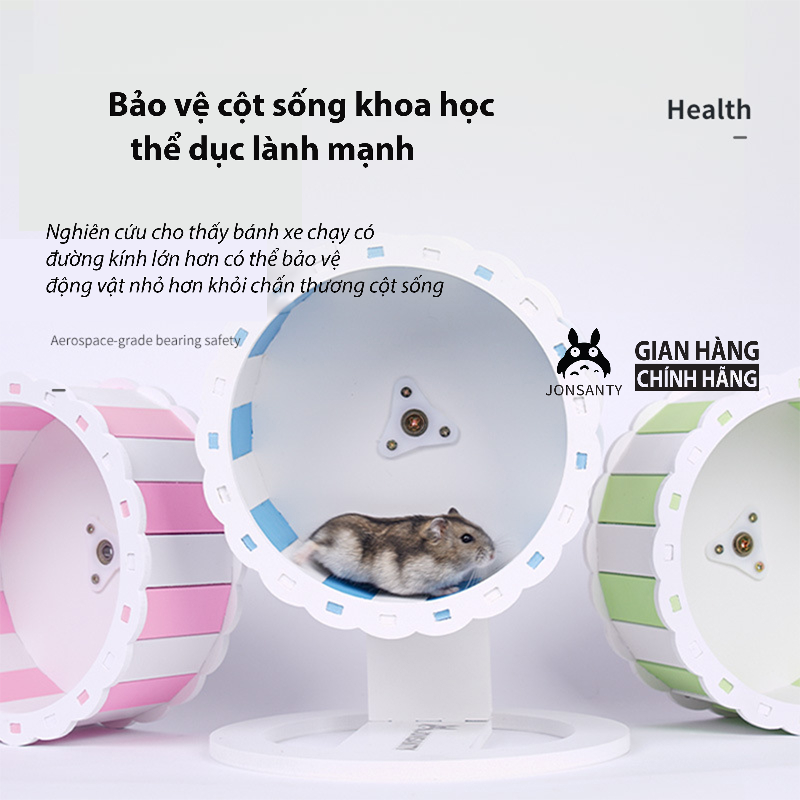 whell chuột hamster hãng JONSANTY