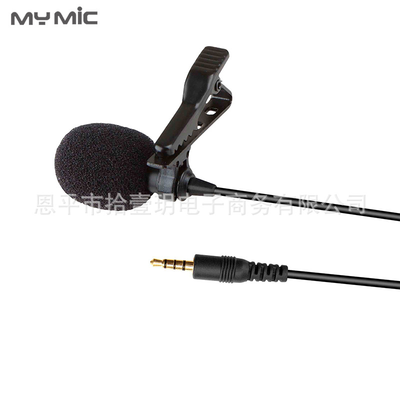 Micro Lavalier Đa Hướng Chống Ồn - Đàm thoại ổn định