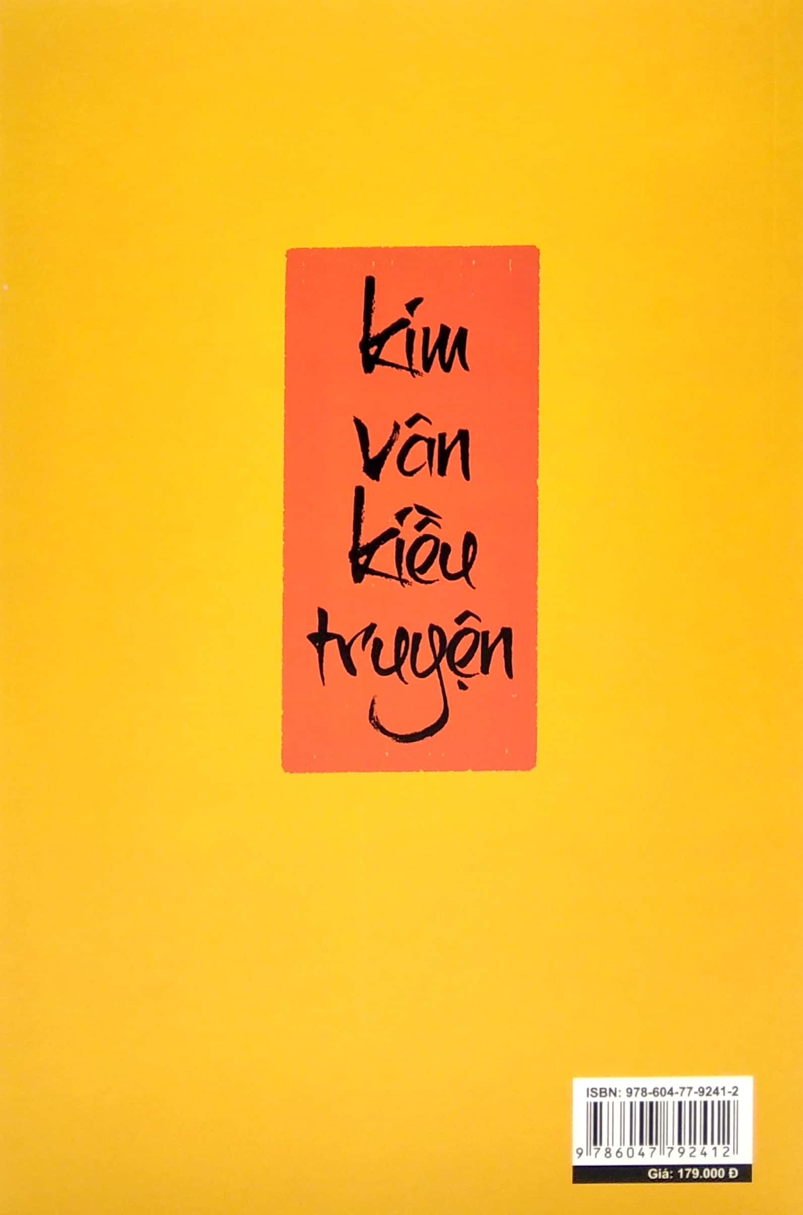 Fahasa - Kim Vân Kiều Truyện