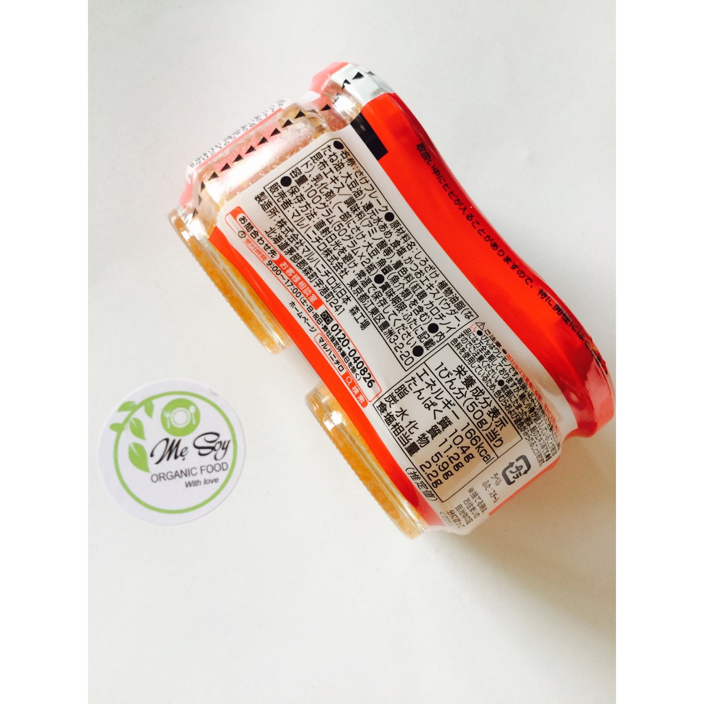 Ruốc cá hồi Nhật Maruha Nichiro/ Topvalu cho bé