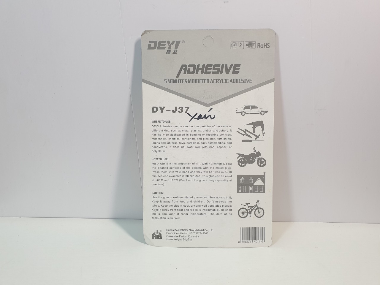 Keo dán AB Epoxy Deyi DY-E705 (Trắng Đục) và DY-J37 (Xám)