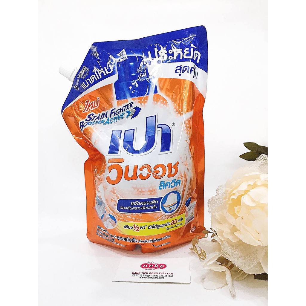 Nước giặt PAO Win Wash