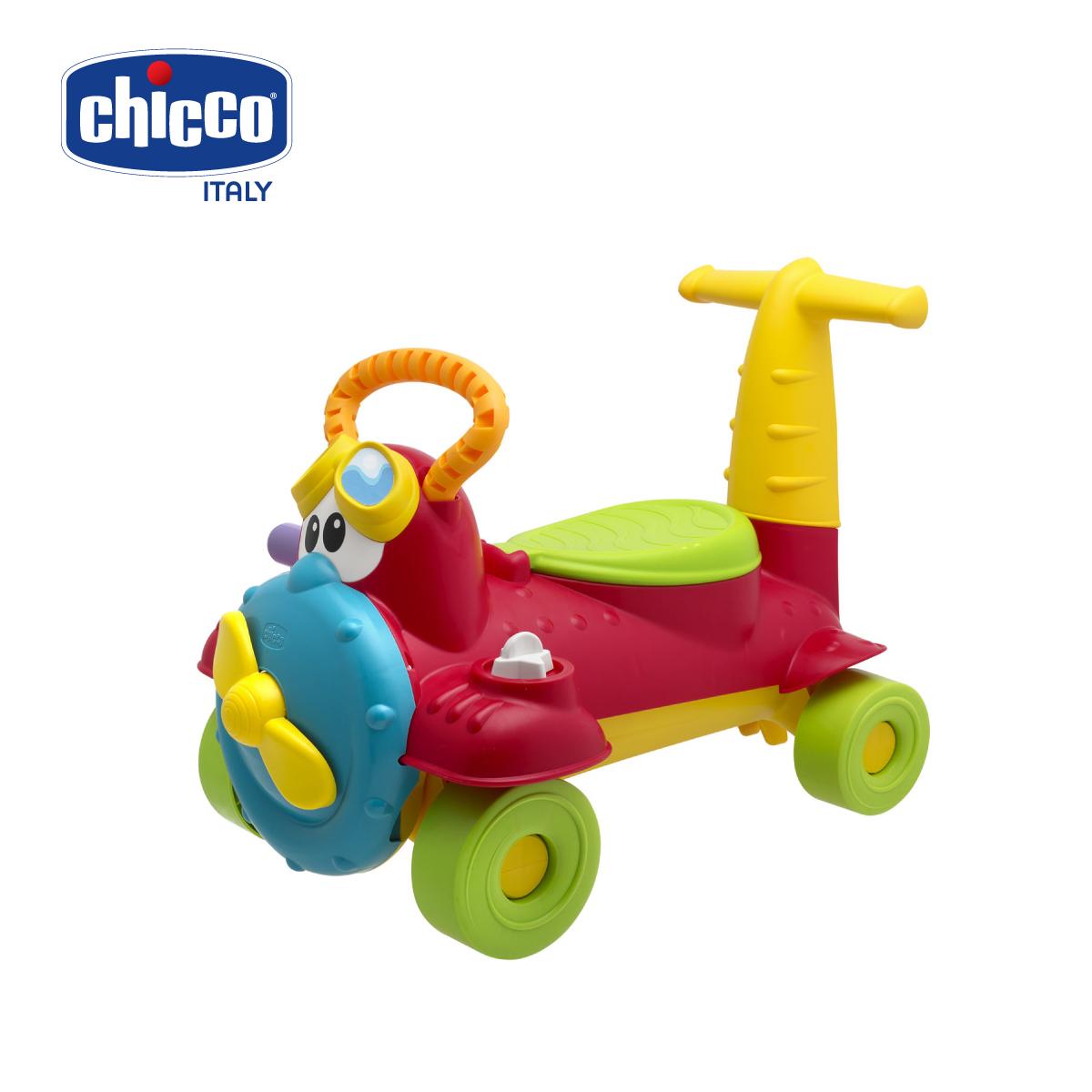 Xe chòi chân 2 trong 1 Phi công tài ba Chicco