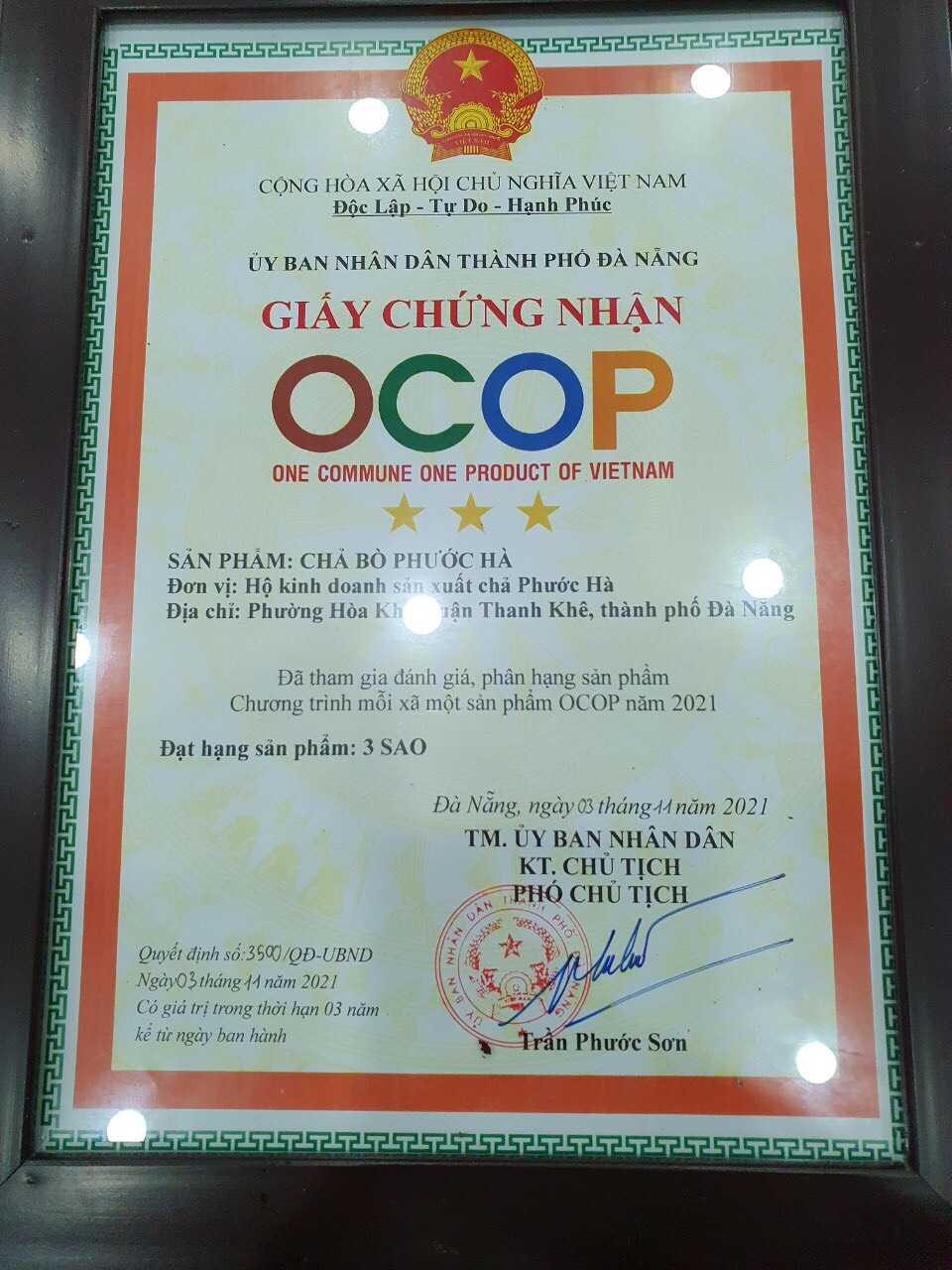 Chả Bò Đà Nẵng Chính Gốc Loại 1 CB2