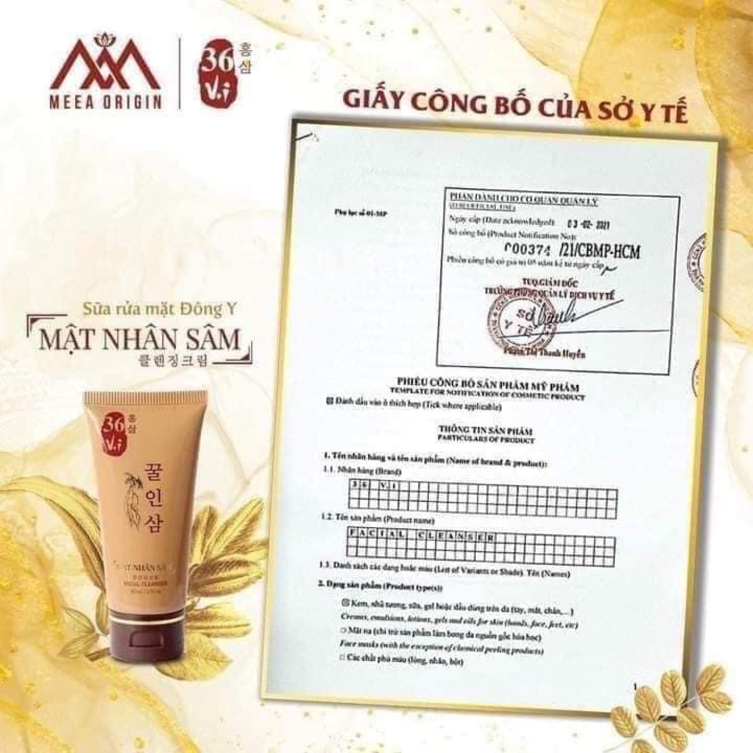 [Chính hãng] Sữa Rửa Mặt 36 Vị Mật Nhân Sâm