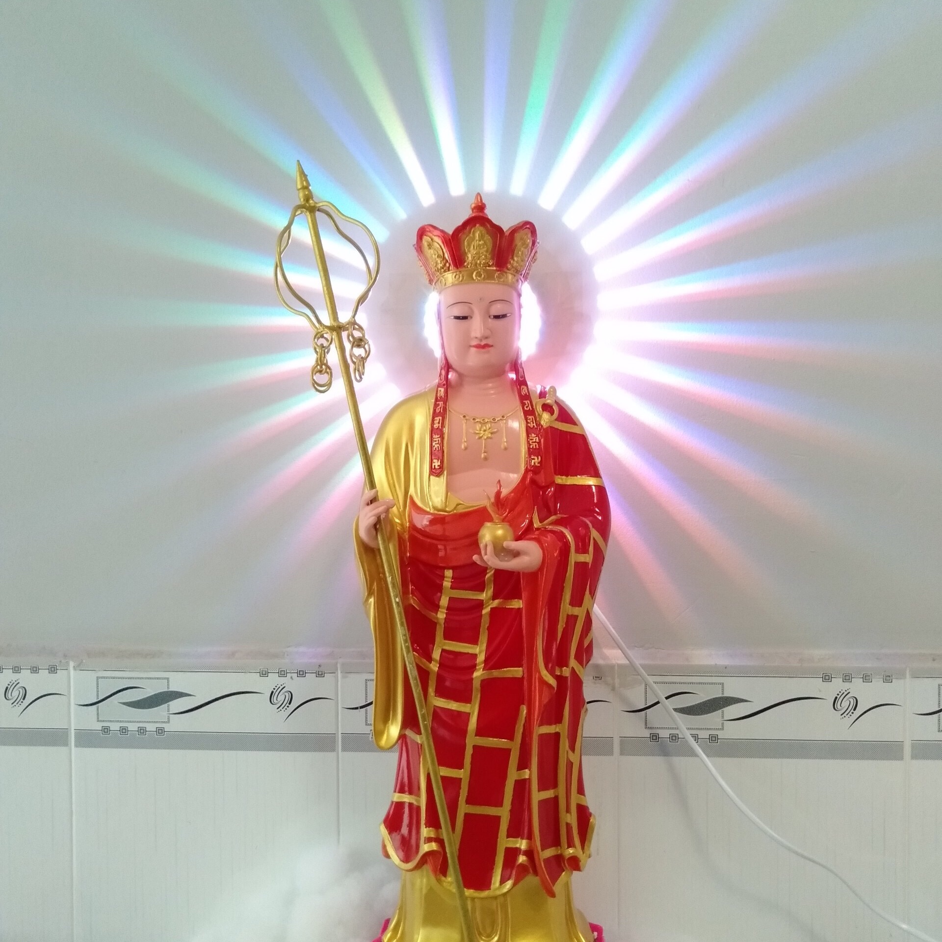 [HCM]ĐÈN LED HÀO QUANG