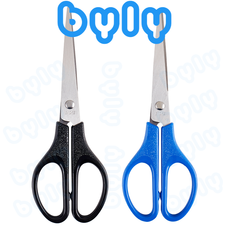 Kéo Văn Phòng - Kéo Cắt Giấy BAOKE  SR1512 - SR1508 - ByLy Store